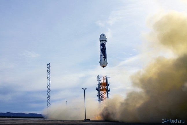 Владелец Amazon обогнал компанию SpaceX в строительстве многоразовых ракет