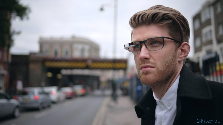 Google Glass теперь без «Glass»