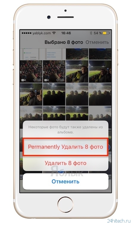 5 джейлбрейк-твиков из Cydia для любителей фотографировать на iPhone