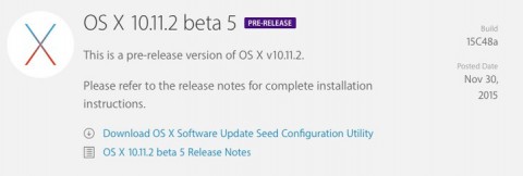 OS X El Capitan 10.11.2 beta 5 доступна для загрузки