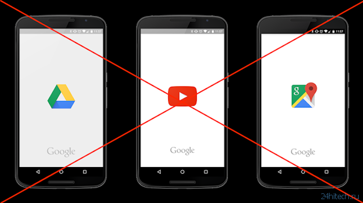Шесть блогов для Android-разработчиков