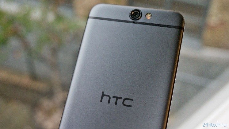 Так кто кого скопировал? Версия HTC