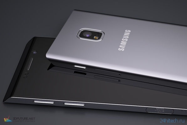 Концепт Galaxy S7 edge с трапециевидным экраном