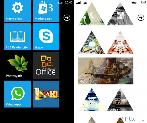 Есть ли жизнь на Windows Phone 7?