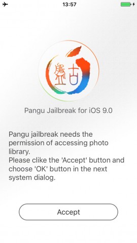 Как сделать джейлбрейк на iOS 9