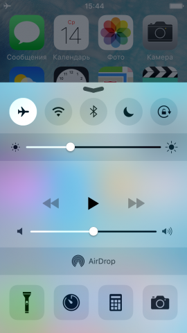 Как сделать джейлбрейк на iOS 9