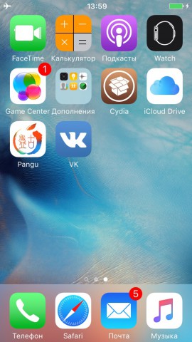 Как сделать джейлбрейк на iOS 9