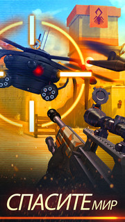 Sniper X with Jason Statham screenshot