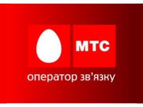МТС-Украина