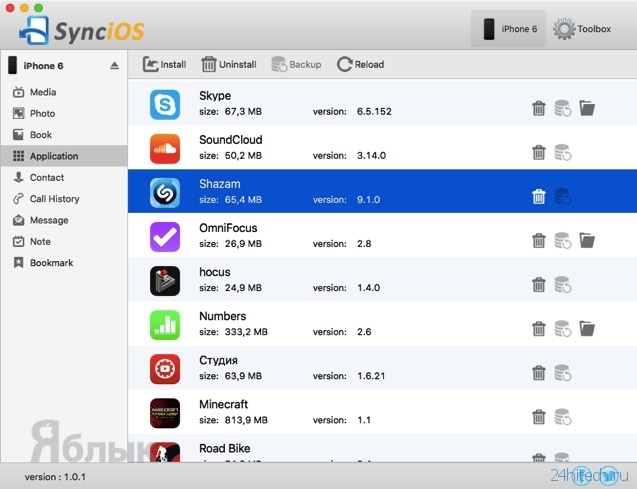 Syncios - достойная бесплатная альтернатива iTunes Syncios - достойная бесплатная альтернатива iTunes