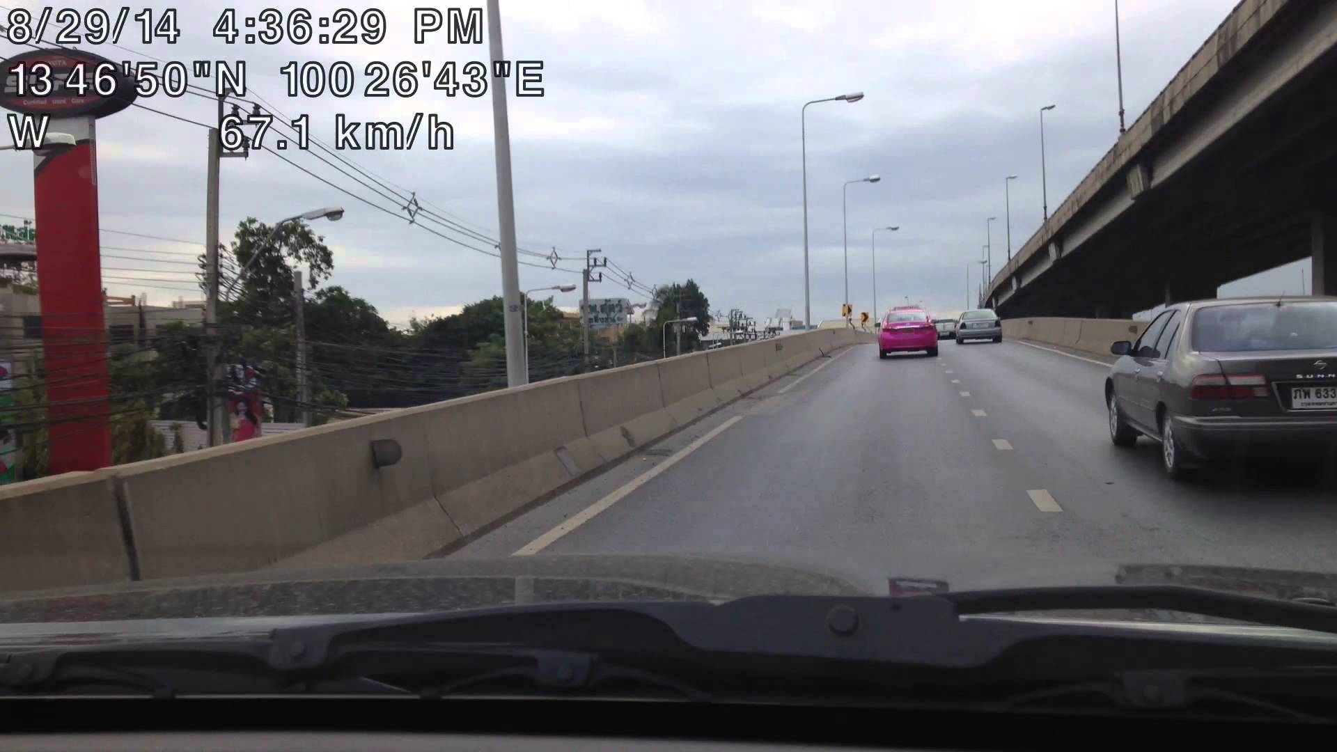 CamDVR_1