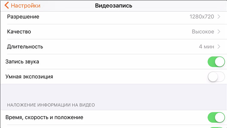 VideoReg2_1
