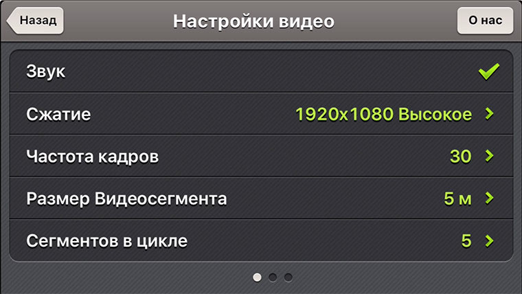 VideoReg2_3