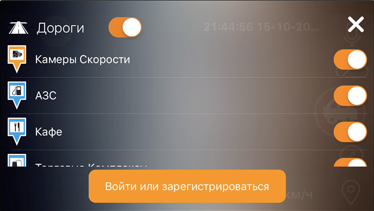 VideoReg3_2