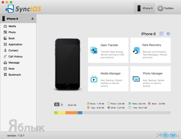 Syncios - достойная бесплатная альтернатива iTunes Syncios - достойная бесплатная альтернатива iTunes