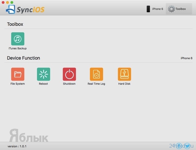 Syncios - достойная бесплатная альтернатива iTunes Syncios - достойная бесплатная альтернатива iTunes