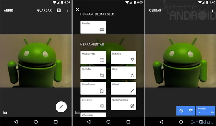 Как редактировать фотографии в формате RAW в приложении Snapseed