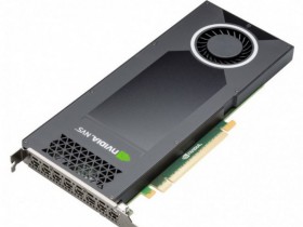 NVIDIA NVS 810