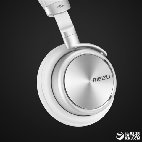 Накладные наушники от Meizu будут стоить $80