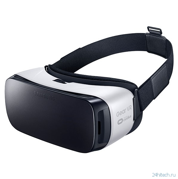 Гарнитуру виртуальной реальности Samsung Gear VR уже можно заказать