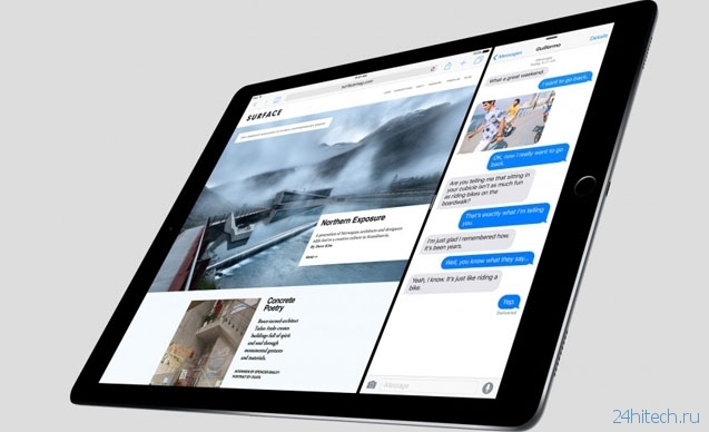 Обзор iPad Pro – все позитивные и негативные черты нового планшета