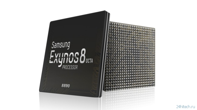 Samsung представила свой самый продвинутый на сегодняшний день мобильный процессор