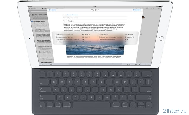 Обзор iPad Pro – все позитивные и негативные черты нового планшета