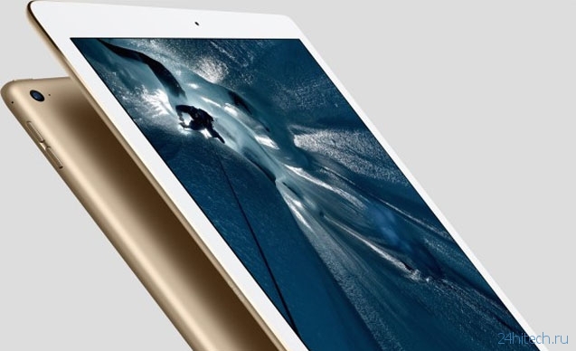 Обзор iPad Pro – все позитивные и негативные черты нового планшета