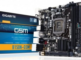 Gigabyte GA-B150N-GSM