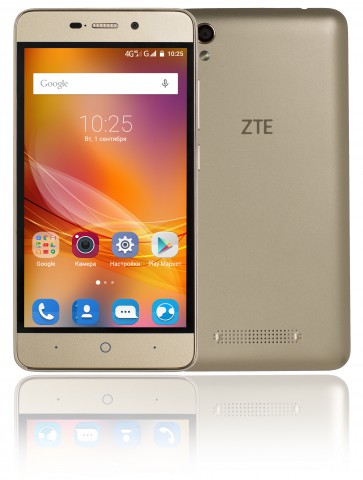 ZTE Axon Mini: не ждите завтрашнего дня
