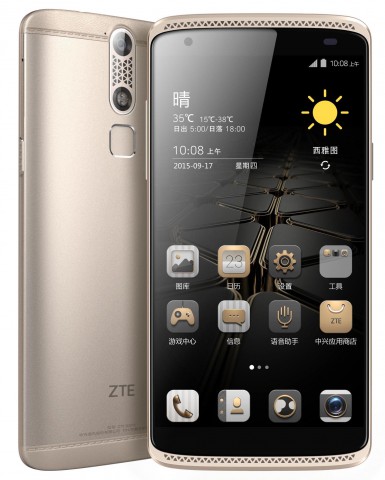 ZTE Axon Mini: не ждите завтрашнего дня