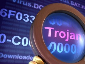 троян