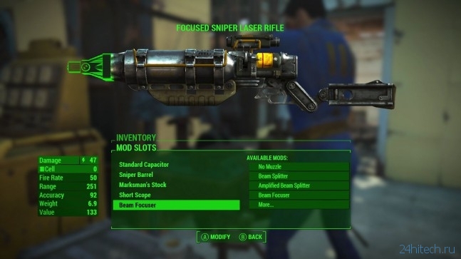 Обзор игры Fallout 4: война никогда не меняется