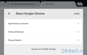 Chrome Beta приходит на iOS с поддержкой 3D Touch