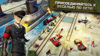 Blitz Brigade - онлайн угар! screenshot