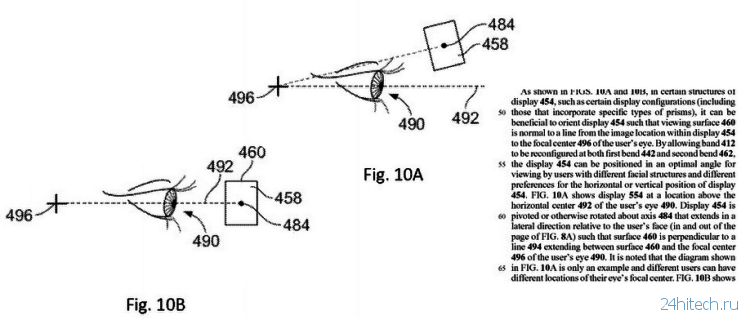 Google Glass теперь без «Glass»
