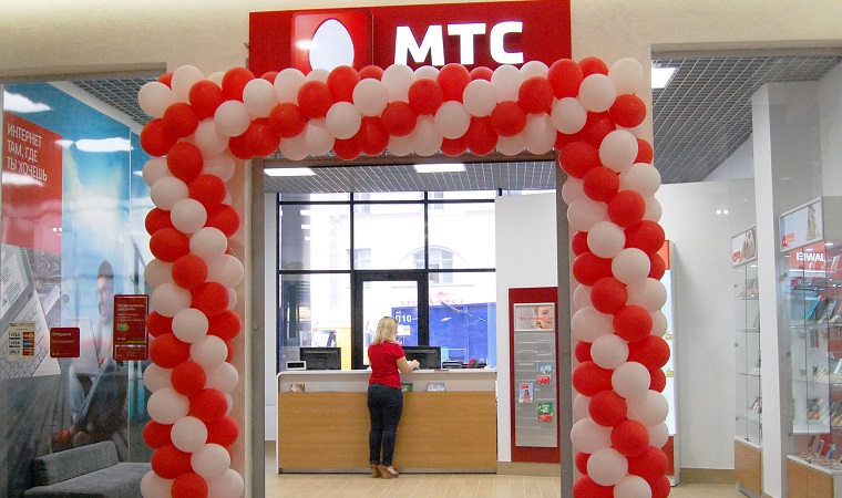 MTS
