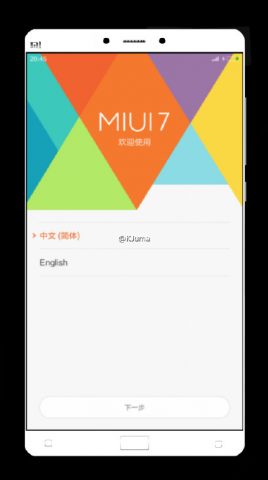 Xiaomi Mi Note 2 оснастят сдвоенной камерой и сканером отпечатков пальцев
