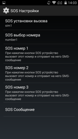 Обзор Ginzzu RS94D: походный внедорожник