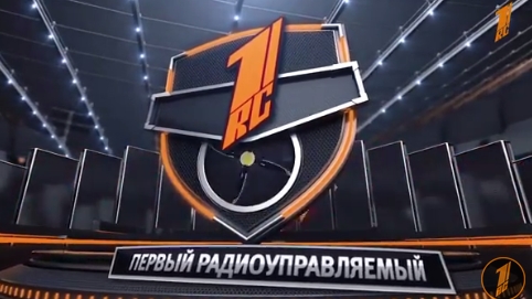 1-rc