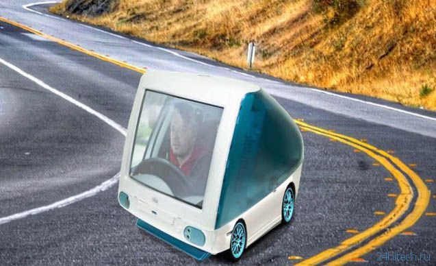 Бывший вице-президент General Motors назвал электрокары Apple пустой тратой денег