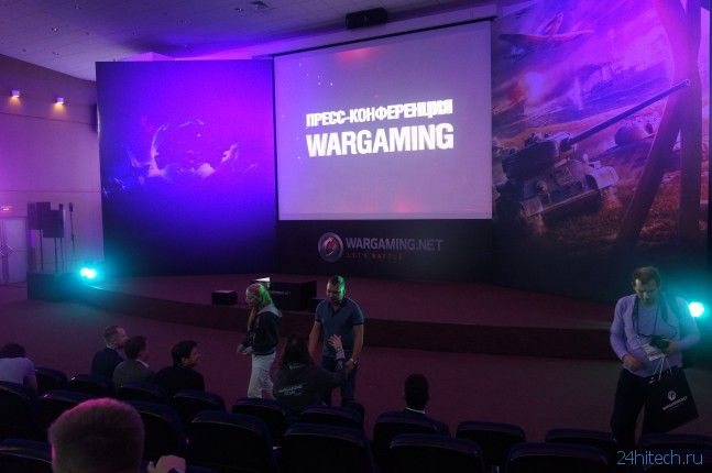 ИгроМир | Итоги конференции компании Wargaming