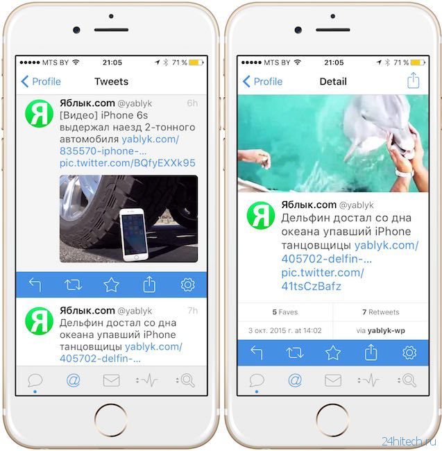 Tweetbot 4 – лучший twitter-клиент для iPhone и iPad