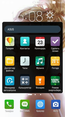 Обзор ASUS ZenFone Selfie: смартфон для принцессы