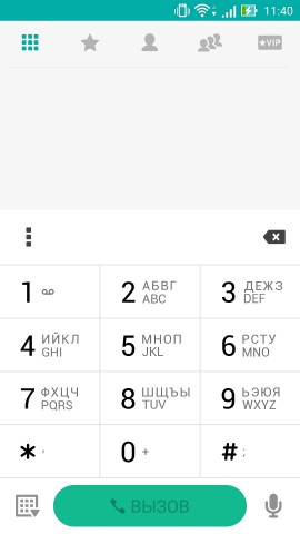 Обзор ASUS ZenFone Selfie: смартфон для принцессы