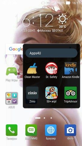 Обзор ASUS ZenFone Selfie: смартфон для принцессы