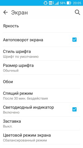 Обзор ASUS ZenFone Selfie: смартфон для принцессы