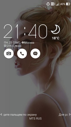 Обзор ASUS ZenFone Selfie: смартфон для принцессы