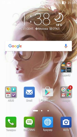 Обзор ASUS ZenFone Selfie: смартфон для принцессы