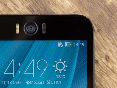 Обзор ASUS ZenFone Selfie: смартфон для принцессы